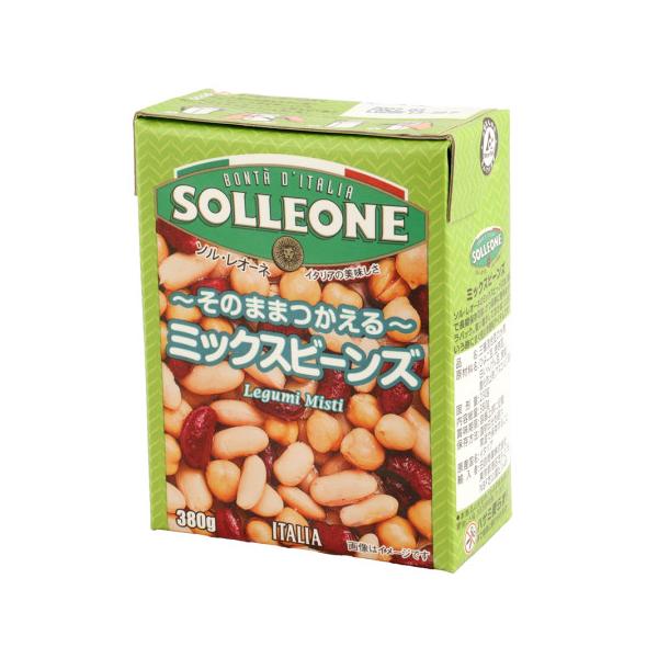 【常温】ソル・レオーネのテトラパックシリーズの人気豆3種のミックスビーンズ。常温で長期保存可能、かつ収納に便利！水煮なのでそのまま様々なお料理に幅広くお使いいただけます。取り扱いが簡単で、パッケージはリサイクルも可能です。※在庫以上の数量を...