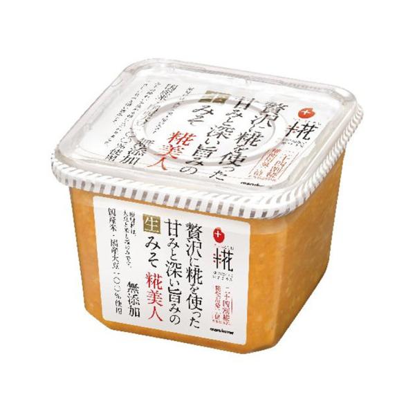 【常温】糀の粒が残った、淡色系の粒みそです。国産米100％・国産大豆100％使用。だしは入っていません。※茶褐色の粒は大豆、米の一部です。※みそは未加熱ですので、酵母の働きによる容器の膨らみを防ぐため、天面フィルムに通気口がついています。※...