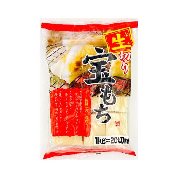 大新食品　宝もち　1kg