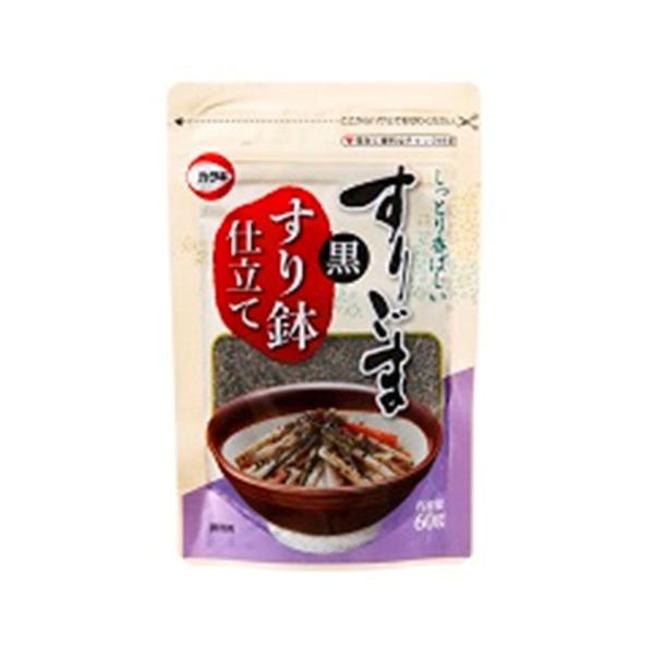 【常温】黒ごまをメーカー独自の焙煎方式で煎った後すり上げ、ごまの持つ独特の風味と香りを良く引き出しました。※在庫以上の数量をご希望の場合は、お手数ですがご注文前に弊社までお電話にてご連絡頂きたくお願い申し上げます。