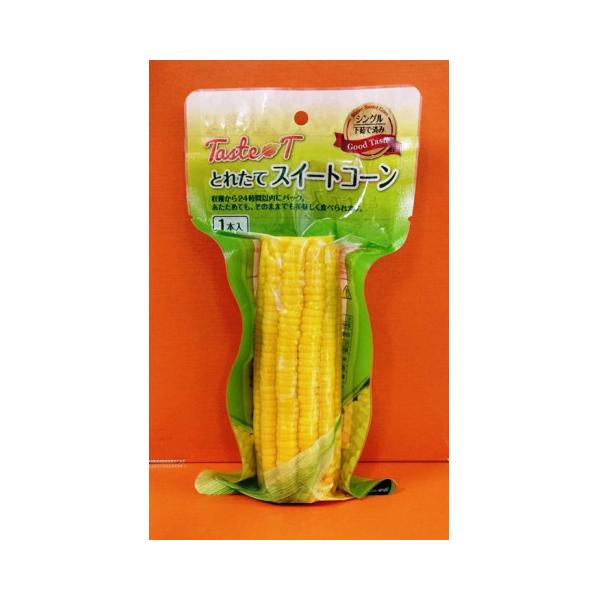 【常温】収穫から24時間以内のコーンを、茹で立てそのままパックにしました。コーンの甘味と香り、食感をお楽しみ下さい。袋から出してそのままお召し上がり頂けます。レンジやボイル調理で温めて頂くとより一層おいしくお召し上がり頂けます。重さ約285...
