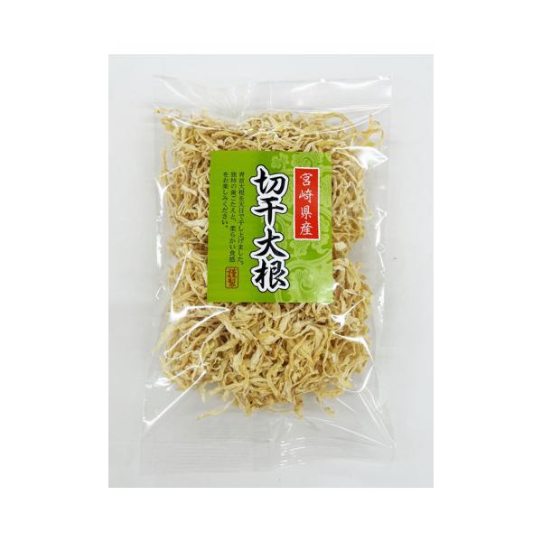 【常温】宮崎県産の青首大根を天日乾燥で仕上げました。色が白いのが特長です。※在庫以上の数量をご希望の場合は、お手数ですがご注文前に弊社までお電話にてご連絡頂きたくお願い申し上げます。