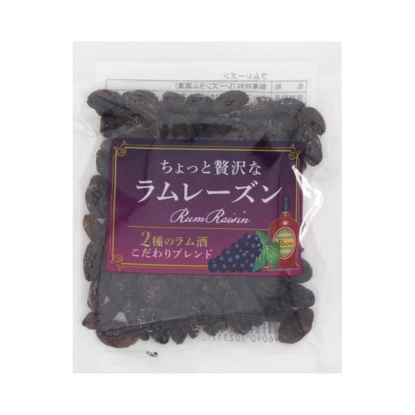 【NEW】【常温】ラム酒に漬け込んだレーズン。パネトーネやパウンドケーキに最適です。アイスクリームに混ぜたりパン生地に練り込んでもおいしいです。※アルコール分約9％。※レーズンの枝を取り除いていますが、稀に残っていることがありますのでご注意...