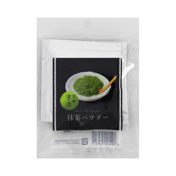 【NEW】【常温】京都府産の宇治抹茶を使用。キメが細かく溶けやすいパウダーです。抹茶の豊かな風味をお楽しみいただけます。※在庫以上の数量をご希望の場合は、お手数ですがご注文前に弊社までお電話にてご連絡頂きたくお願い申し上げます。