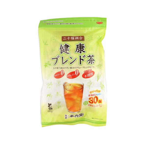 半兵衛 健康ブレンド茶 30パック
