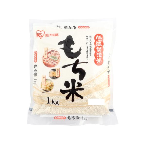 もちでございます。 amicashop_x52589044008