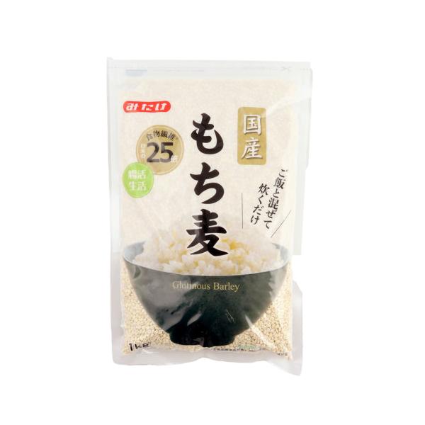 他サイト： みたけ食品　国産もち麦　1kgの商品画像