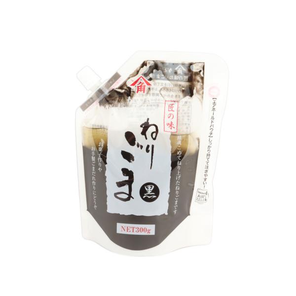 【常温】皮つきの黒ごまを煎ってからきめ細かく練り上げなめらかに仕上げたねりごまです。デザート、お菓子作りはもちろん、お手製ごまだれなど、ねりごまを合わせて調理するなど、アイデア次第で料理のレパートリーは広がります。※在庫以上の数量をご希望の...