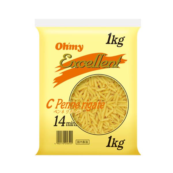 【常温】ペン先の形に似た、リガーテ(筋入り)のパスタ。ソースとの絡みも良く、色々な料理に使用できます。標準茹で時間：14分※在庫以上の数量をご希望の場合は、お手数ですがご注文前に弊社までお電話にてご連絡頂きたくお願い申し上げます。