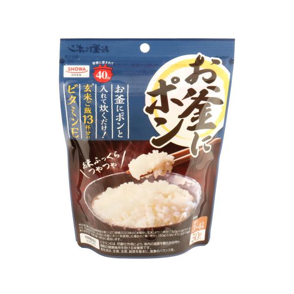昭和産業 昭和産業 お釜にポン 50粒 : 業務用食品アミカYahoo!店 昭和産業 昭和産業 お釜にポン 50粒 : 業務用食品アミカYahoo!店