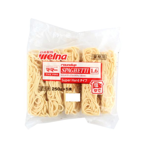 【冷凍】塩ゆでにより旨みが引き立ち、強い食感に。また、ソースのりも向上し、さらに美味しいパスタメニューをお届けできます。※在庫以上の数量をご希望の場合は、お手数ですがご注文前に弊社までお電話にてご連絡頂きたくお願い申し上げます。