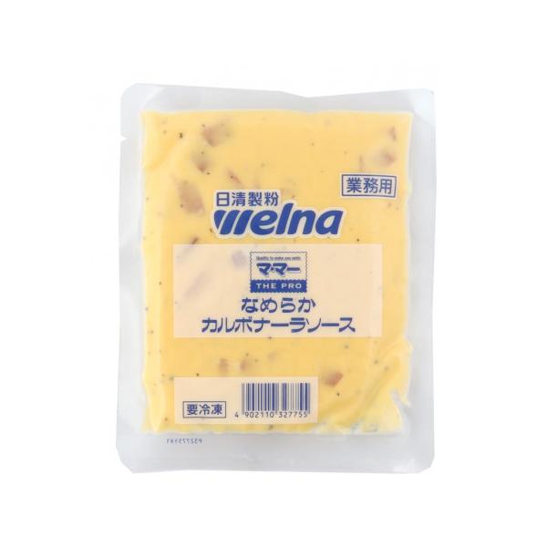 【冷凍】とろけるようになめらかで、クリーミーな口当たりが魅力の上質なカルボナーラソースです。卵黄とパルメザンチーズの豊かなコクに、ブラックペッパーがアクセント。(ベーコン入り)※在庫以上の数量をご希望の場合は、お手数ですがご注文前に弊社まで...