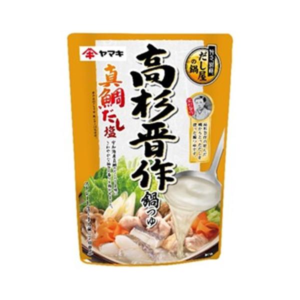 【常温】幕末の長州藩士・高杉晋作は、鯛が好物であったと言われています。本品は、宇和海産真鯛からとった上品なだしのうま味に、柚子のさわやかな香りを効かせた鍋つゆです。晋作が好んだとされる鯛の塩煮をイメージし、あっさりながらも満足感のある塩味の...