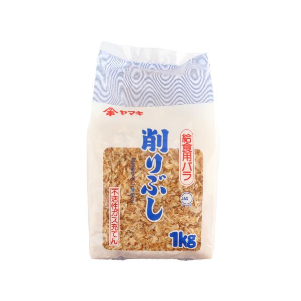 【常温】窒素封入により、長期間その風味を保持しております。「さばぶし」と「いわし煮干し」を混合することで、コクのある濃厚なだしが取れます。※魚を原料としているため、まれに骨や皮が混入することがありますので、ご注意ください。※在庫以上の数量を...