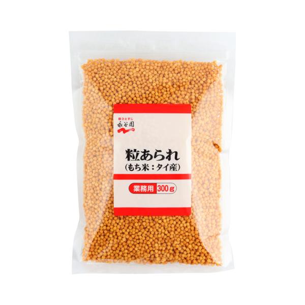他サイト： 永谷園　業務用粒あられ　300gの商品画像