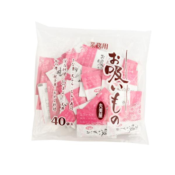 【常温】お湯を注ぐだけで、お手軽にお召し上がりいただけます。※在庫以上の数量をご希望の場合は、お手数ですがご注文前に弊社までお電話にてご連絡頂きたくお願い申し上げます。