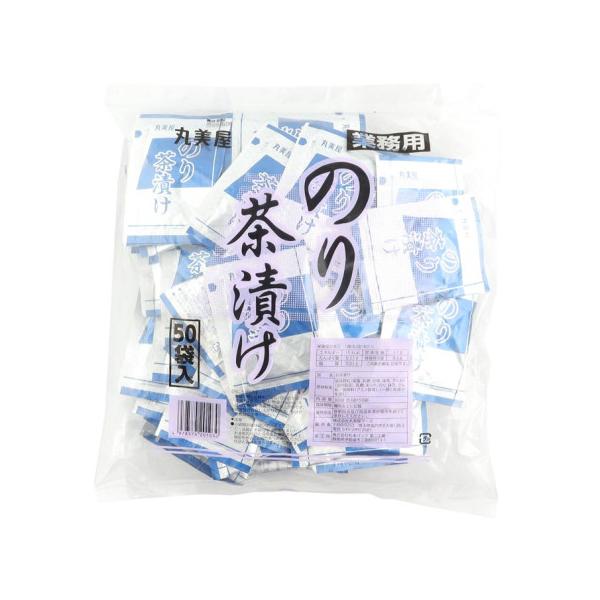 【常温】香ばしいあられや海苔の風味が豊かに広がります。ごはんがすすむ、味わい深いお茶漬けの素です。※在庫以上の数量をご希望の場合は、お手数ですがご注文前に弊社までお電話にてご連絡頂きたくお願い申し上げます。