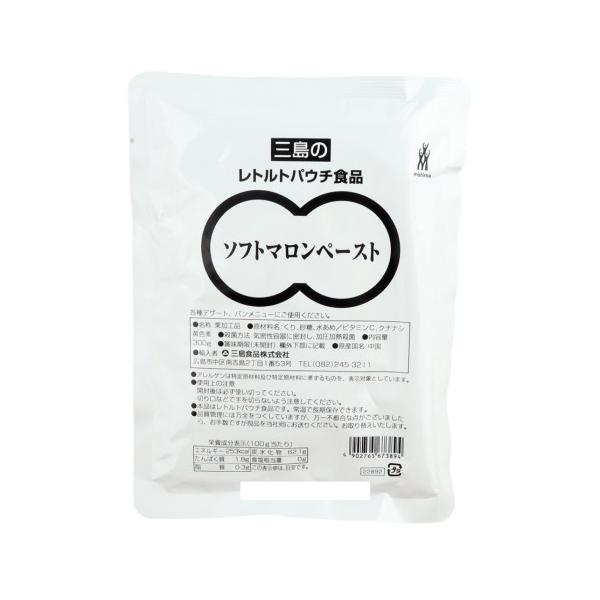 【常温】糖度を約55%にそのままでも使いやすい粘度に仕上げた栗のペーストです。お菓子の材料やパンなど、いろいろなメニューにご使用ください。※在庫以上の数量をご希望の場合は、お手数ですがご注文前に弊社までお電話にてご連絡頂きたくお願い申し上げます。