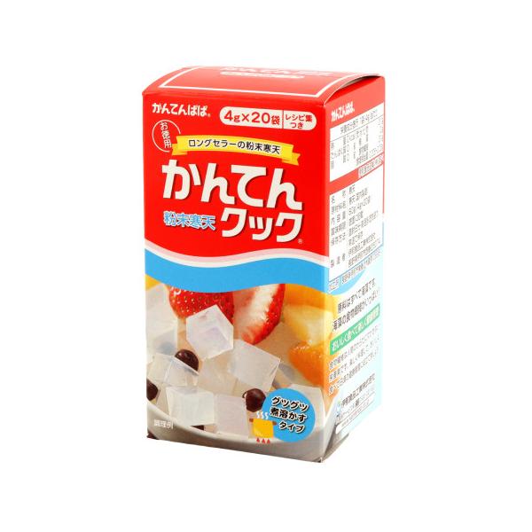 【常温】水づけや裏ごしがいらない、衛生的な粉末寒天です。溶解性がよく凝固力も安定しています。和菓子、寄せ物、ゼリーなど様々な用途に。食物繊維豊富でノンカロリーのヘルシー食材です。中袋1袋(4g)で約500mlの寒天ゼリーが作れます。計量いら...