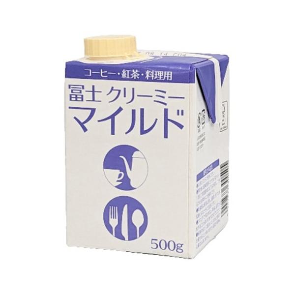 【常温】飲料や料理を、ライトでマイルドな味わいに仕上げます。未開封の場合、常温保存が可能ですが、なるべく冷所に保存してください。※在庫以上の数量をご希望の場合は、お手数ですがご注文前に弊社までお電話にてご連絡頂きたくお願い申し上げます。