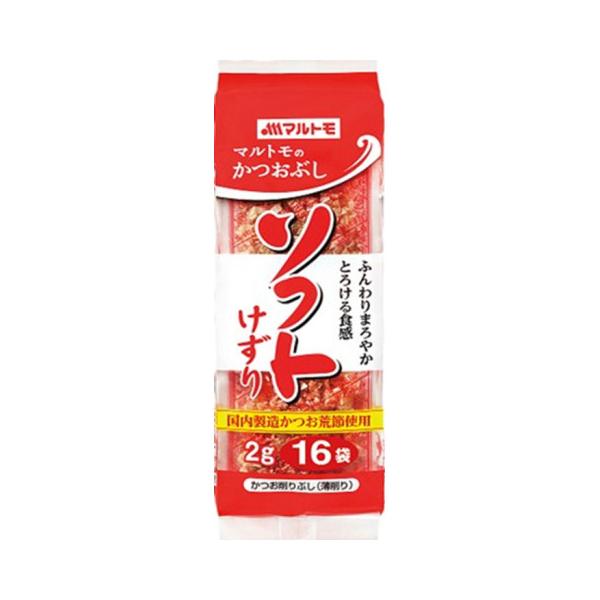 【常温】国内製造のかつお荒節100%使用。ふりかけやすく食べやすい5mm幅の帯状削りです。※在庫以上の数量をご希望の場合は、お手数ですがご注文前に弊社までお電話にてご連絡頂きたくお願い申し上げます。