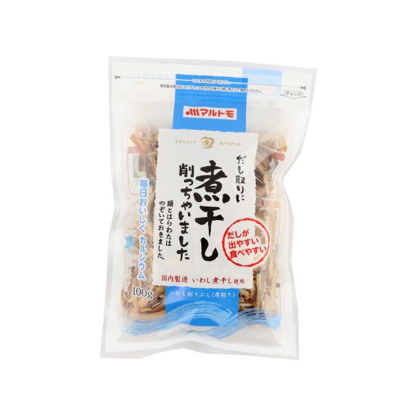 【常温】国内製造いわし煮干し(ウルメ限定)使用、頭とはらわたの除去作業が不要で簡単・便利に煮干しだしを取ることができます。煮干しを削ることで姿煮干しよりも時短でだしが取れます。調理がしやすく、だしが出やすく、だしを取った後にそのまま具材とし...