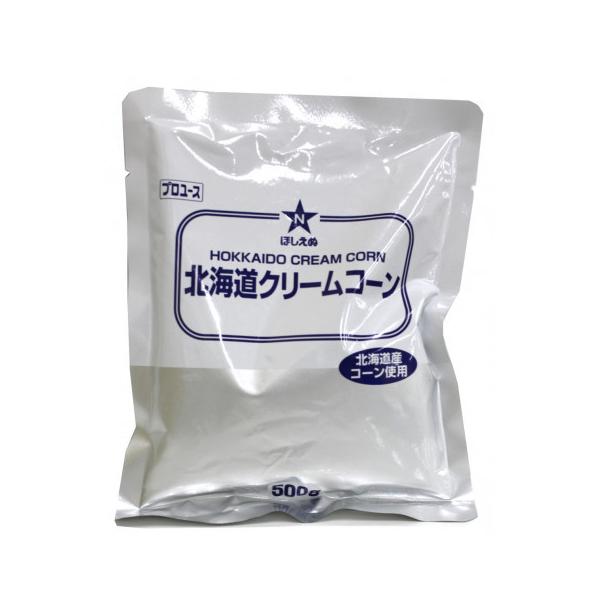 【常温】北海道産コーンのコクと風味を活かし、ほどよい粒感を残したクリームコーンです。スープなどに使い勝手のよい、安定した粘度に調整しました。※在庫以上の数量をご希望の場合は、お手数ですがご注文前に弊社までお電話にてご連絡頂きたくお願い申し上...