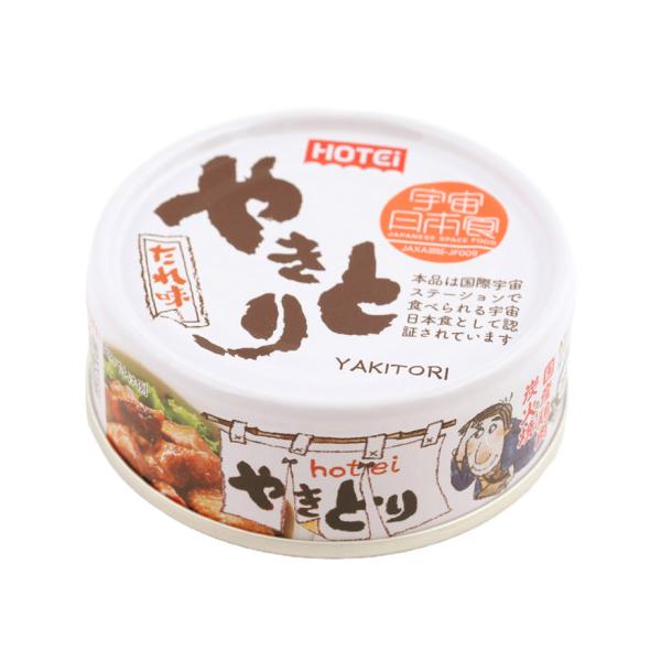ホテイフーズコーポレーション ホテイ やきとり 18缶アソートセット 3缶×6セット 6種類の中からお選び下さい