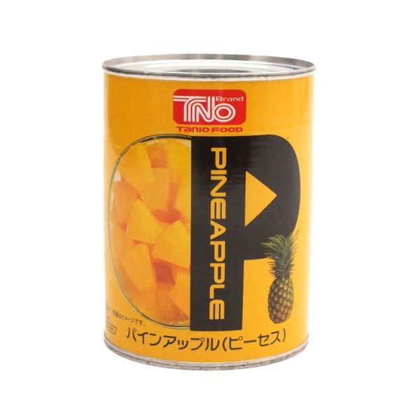 【常温】人気の果実、パインアップルの缶詰です。そのままでお召し上がりいただくもよし、また洋菓子材料としてもお使いいただけます。※在庫以上の数量をご希望の場合は、お手数ですがご注文前に弊社までお電話にてご連絡頂きたくお願い申し上げます。