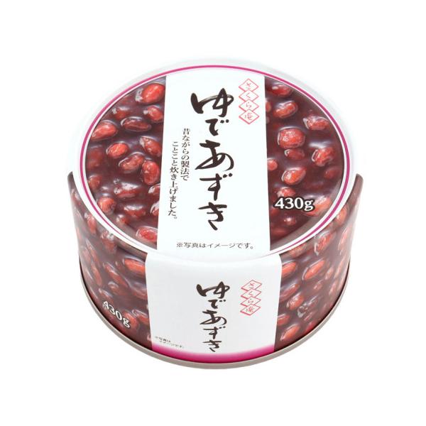 谷尾 さくらあん ゆであずき(T) 430g : 業務用食品アミカYahoo 谷尾 さくらあん ゆであずき(T) 430g : 業務用食品アミカYahoo