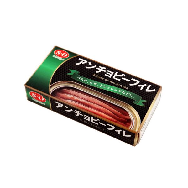 【常温】カタクチイワシの塩漬けをひまわり油に漬け込みました。熟成された旨味と程よい塩気が料理に深みを与えてくれます。身がしっかりして形も綺麗なので、形を活かす使い方が特におすすめです。※アンショビーは保存温度が高いと熟成が進み、溶ける事があ...