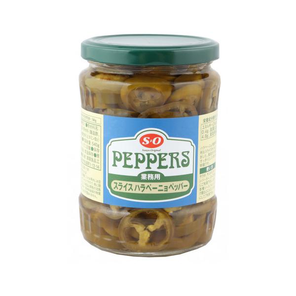 【常温】ハラペーニョという唐辛子を使用。食欲をそそる、すっきりとした辛さが特徴です。カレーの薬味、肉料理やエスニック料理の付け合せ、サンドイッチなどにそのまま使えるスライスタイプです。※在庫以上の数量をご希望の場合は、お手数ですがご注文前に...