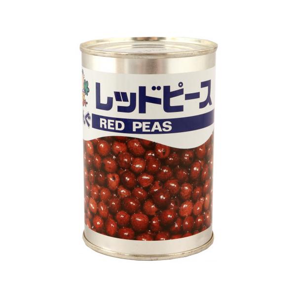 レッドピース 赤えんどう豆 缶詰 水煮 缶詰 北海道原料 4号缶 固形285g みつ豆 豆かん 豆大福に バラ売り 天狗缶詰 業務用 食品