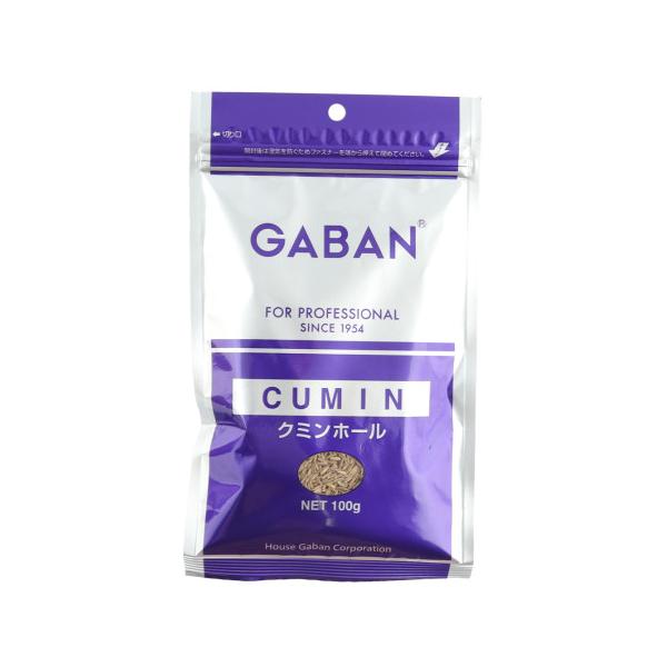 他サイト： ギャバン　クミンシード(ホール)　100gの商品画像