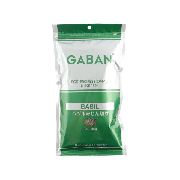 他サイト： ギャバン　バジル(みじん切り)　100gの商品画像