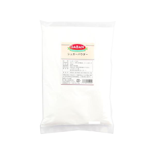 【常温】粉糖。グラニュー糖を細かくしたものです。果物へ振り掛けたり、ケーキやクッキーの記事の甘味付けやデコレーションにご使用いただけます。※在庫以上の数量をご希望の場合は、お手数ですがご注文前に弊社までお電話にてご連絡頂きたくお願い申し上げます。