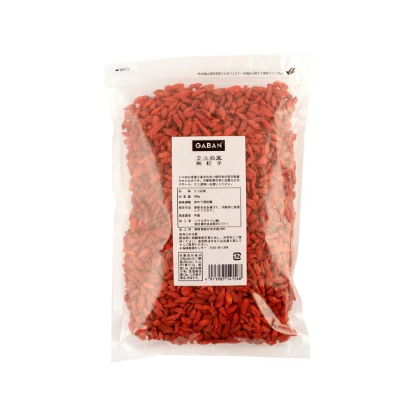 【常温】ナス科の落葉小潅木の実を乾燥させたものです。独特の甘味を有し、中国料理やクコ酒等にご使用いただけます。※在庫以上の数量をご希望の場合は、お手数ですがご注文前に弊社までお電話にてご連絡頂きたくお願い申し上げます。