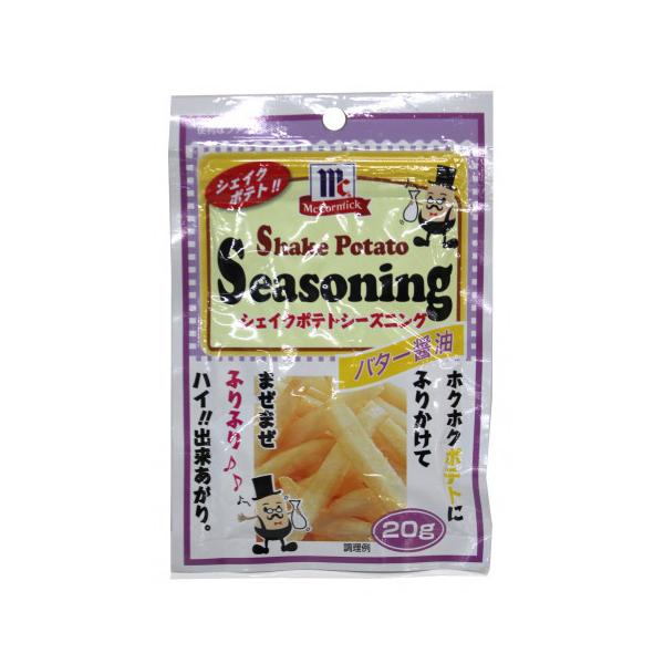 }R[~bN@|egV[YjO o^[ݖ@20g