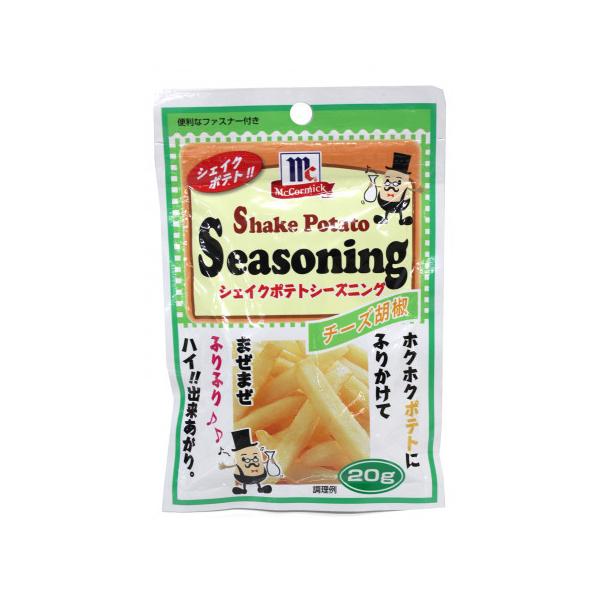 }R[~bN@|egV[YjO `[YӞ@20g