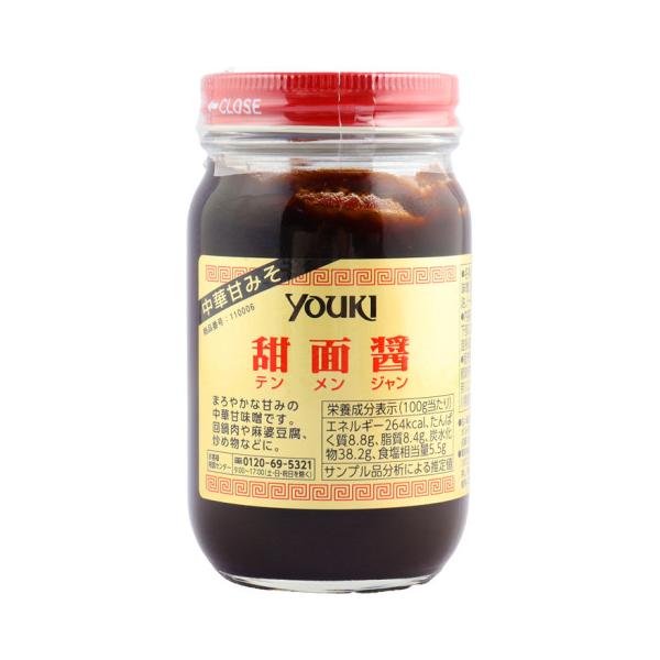 【常温】小麦粉を材料にした味噌に砂糖、醤油、植物油を加えた中国独特な風味の甘みそです。※白い結晶が生じることがありますが、みそ由来のチロシンすぁり、品質には問題ありません。※在庫以上の数量をご希望の場合は、お手数ですがご注文前に弊社までお電...