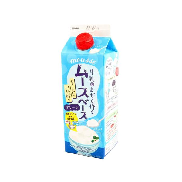 【常温】牛乳と混ぜて作るムースベースです。好みにより、季節の果物などをトッピングしますと素敵なデザートとして、お楽しみいただけます。※在庫以上の数量をご希望の場合は、お手数ですがご注文前に弊社までお電話にてご連絡頂きたくお願い申し上げます。