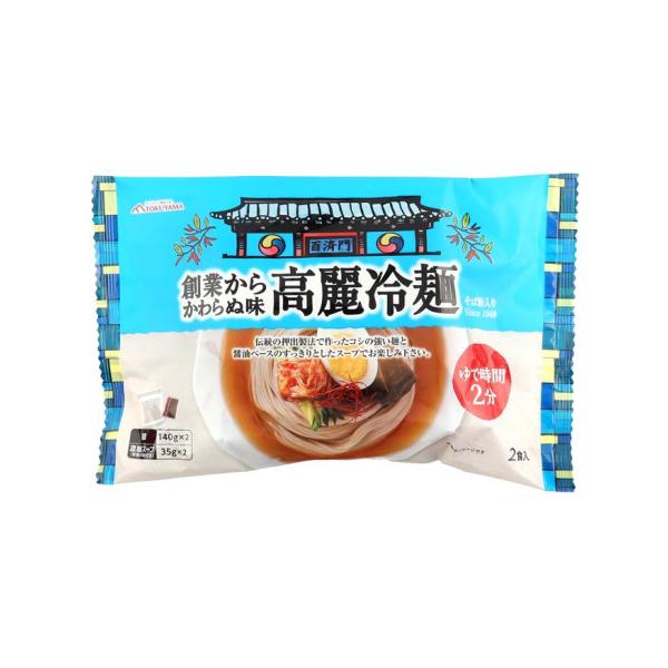 【常温】伝統の押出製法で製造した「そば粉入り麺」は「コシ」と「のどごし」の良さが特徴で、スッキリとしたチキンベースのスープと良く合います。手軽に「韓国冷麺」をご家庭でお楽しみいただけます。※在庫以上の数量をご希望の場合は、お手数ですがご注文...