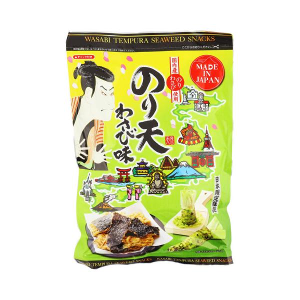 amicashop_x86495333006