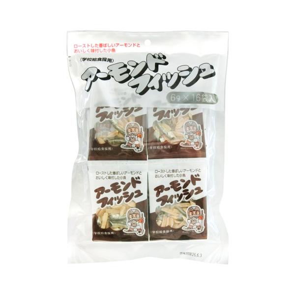 【6/8切替】フジサワ　アーモンドフィッシュ　6g×16