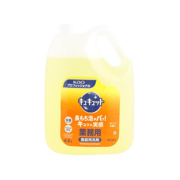 【常温】高い洗浄力に加え泡立ちとすすぎの良さを両立した食器用中性洗剤です。固まり油も、濃密泡がぐんぐん落とします。オレンジの香りです。1プッシュでしっかり洗えて経済的。※在庫以上の数量をご希望の場合は、お手数ですがご注文前に弊社までお電話に...