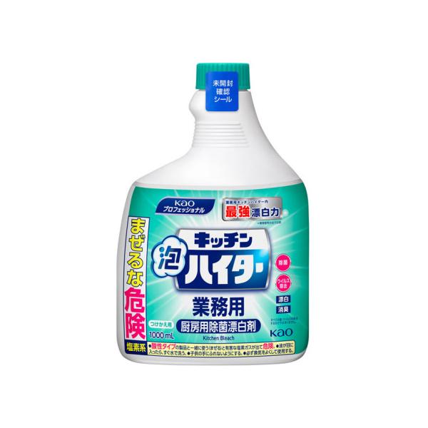 他サイト： 花王　キッチン泡ハイター 業務用 (付替え)　1000mlの商品画像