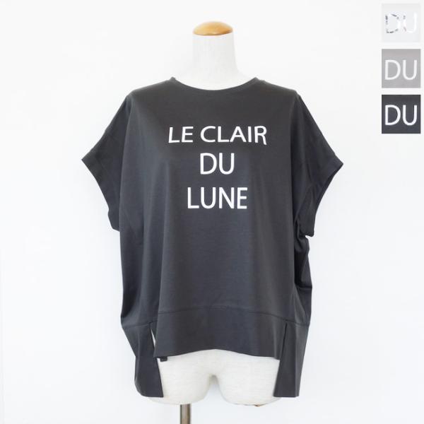 パシオーネ（PASSIONE）シアードルマンスリーブシャツ／ホワイト SALE [30%OFF] PASSIONE (パシオーネ) ロゴ Tシャツ シルケット