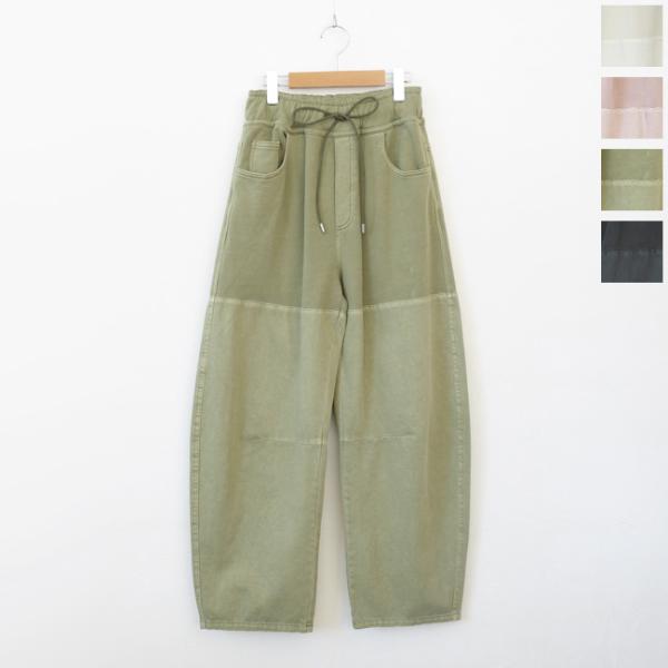 限定お値下げディニテコリエ⭐︎今期大人気の完売　ガーメントダイ切替えパンツ 限定お値下げディニテコリエ⭐︎今期大人気の完売 ガーメント