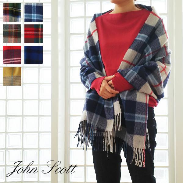 John Scott (ジョンスコット) ラムウール ストール Lochcarron : INEYA