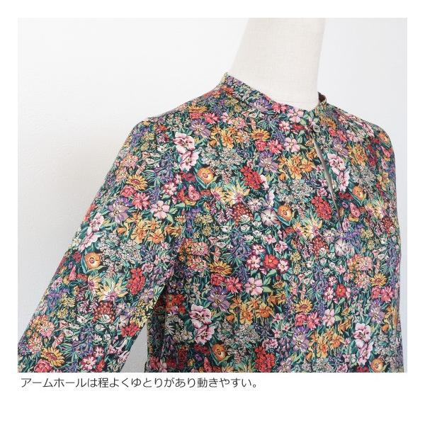 J Sloane ジェイスローアン リバティプリント 長袖 ワンピース コットン Buyee Buyee 日本の通販商品 オークションの代理入札 代理購入